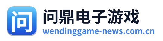 问鼎电子游戏 Logo